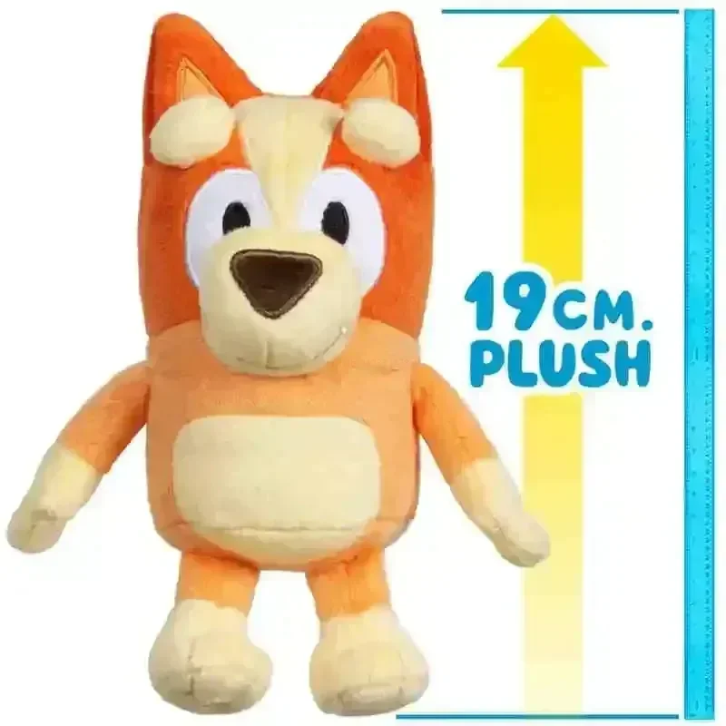 2023 Christmas New Hot Selling Plush Bruy Dog Friend Chattermax Owl Plush Toy Doll Cartoon Anime Plush Doll Children's gift