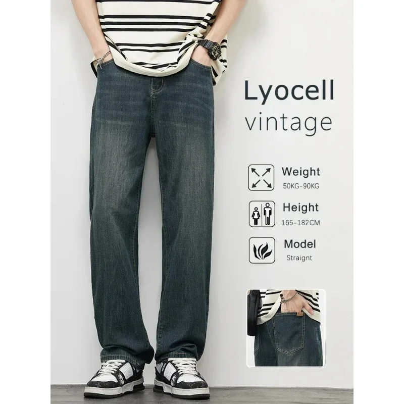 Neue Herren Vintage Jeans mit Geradem Schnitt, Weiche Lyocell Freizeithose, Hochwertige Koreanische Mode Baggy Denim-Hose