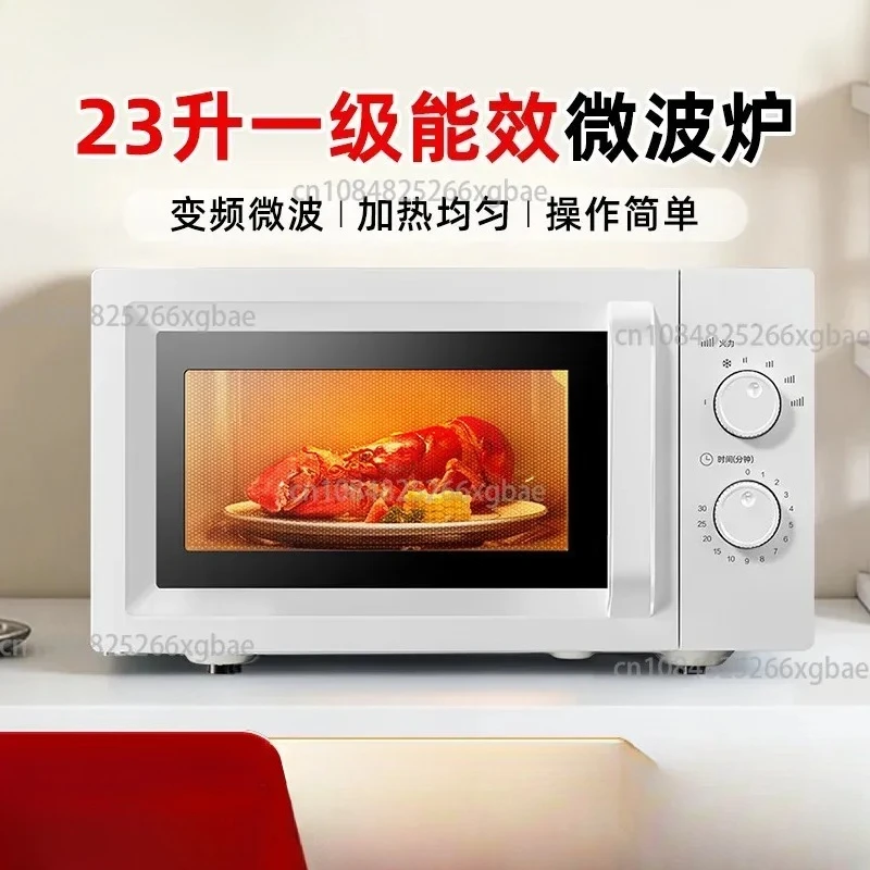 microwave oven 23L frequency conversion first-class energy efficiency household multi-function suitable for the