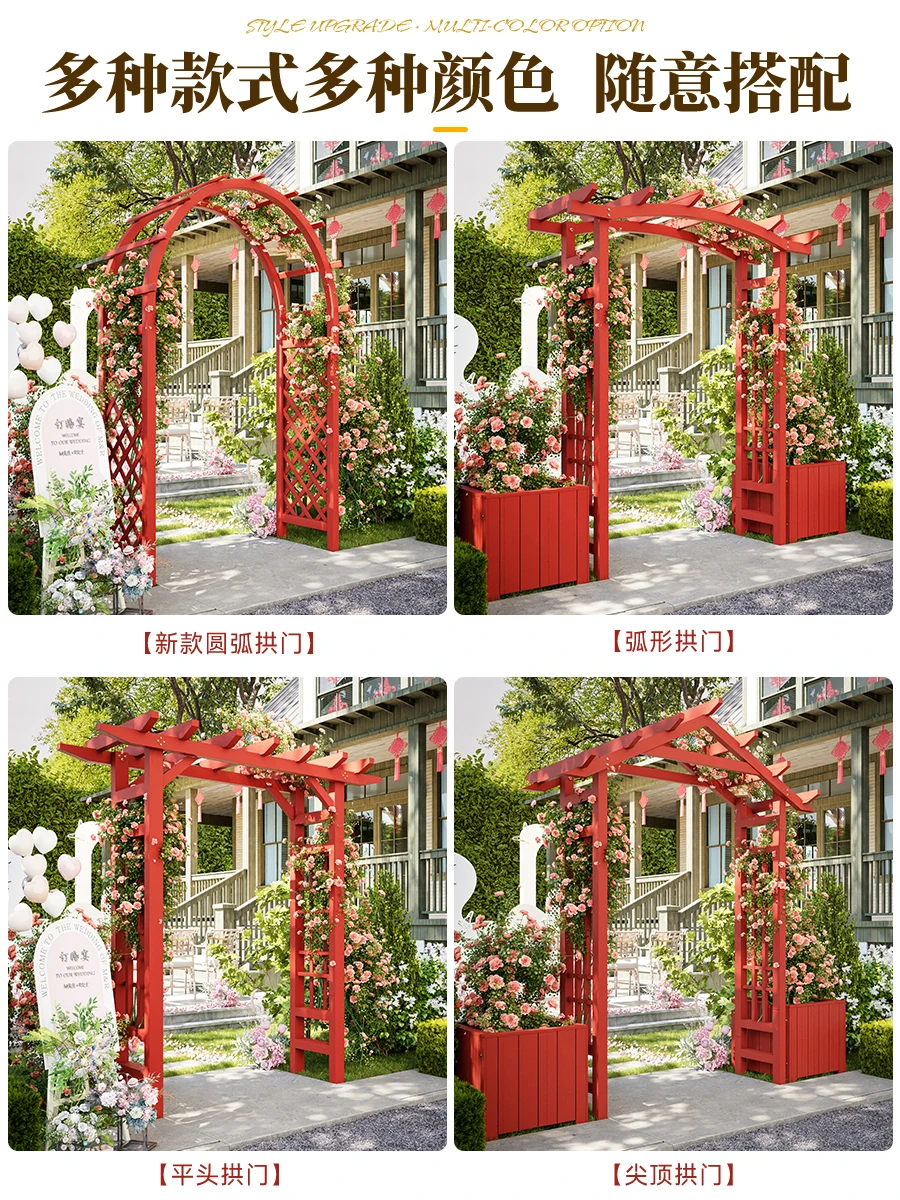 

Wedding Door Arch Outdoor Garden Wedding Activities Climbing Vine Gate Flower