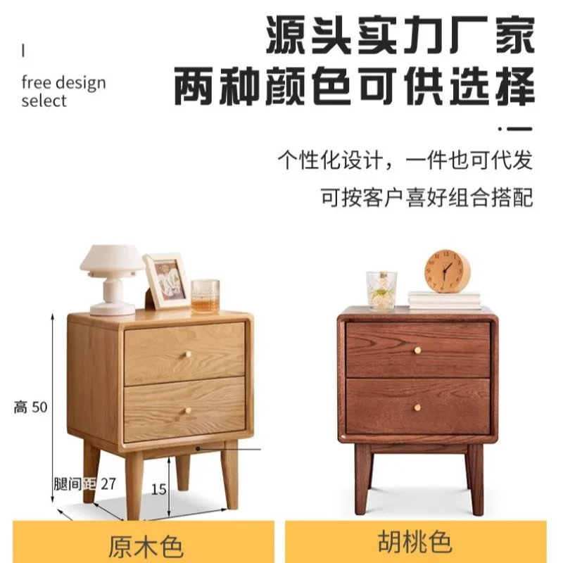 Directly from the manufacturer European solid wood bedside tables, log storage cabinets Simple red oak bedside cabinets Bedroom