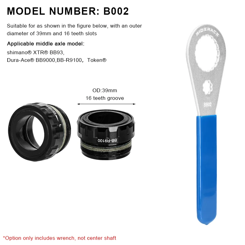 RIDERACE Bicycle Bottom Bracket Wrench Removal Tool Bike BB Remover 39/41/44/46/49mm For Shimano BBR9000 SRAM IXF DUB BSA30