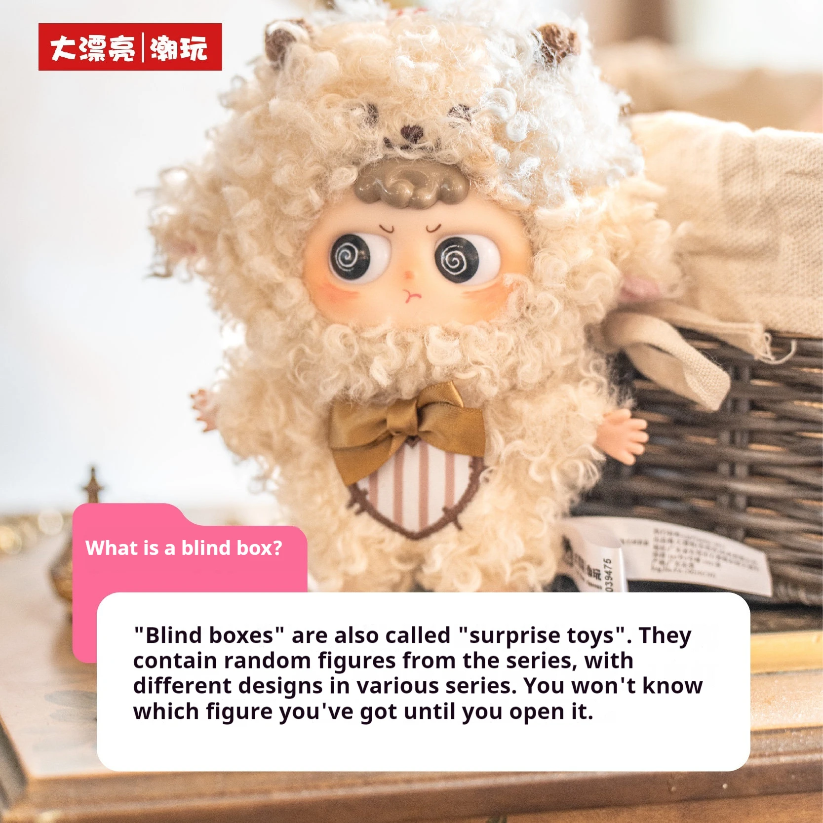 

Heyme Cute Lamb Style Curly Hair Big Eyes Trendy Blind Box Keychain Pendant Surprise Gift For Kids Girls Collectors Fans Toy