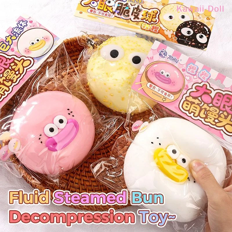 [DO]Big Mouth Mantou Stress Relief Toy Squeeze Balls Stress-Relief Squeezable Toys Slow Rebound Sensory Fidget Toys[DO]