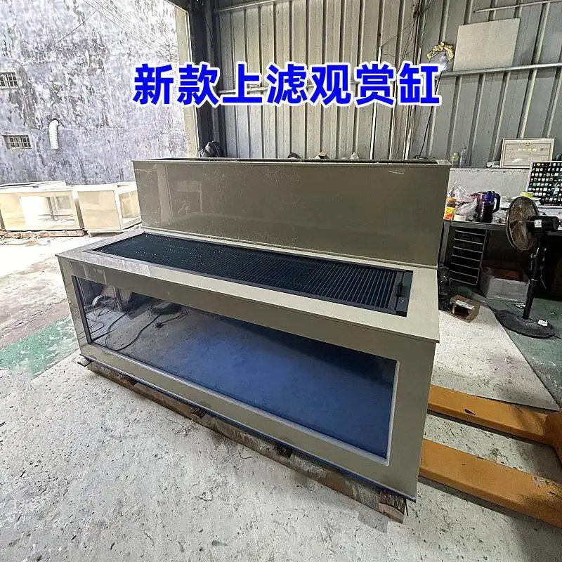 

Утолщенный декоративный пруд, супер белый стеклянный аквариум для рыб, золотая рыбка, орхидея, долголетие, легкая коробка для рыбы кои