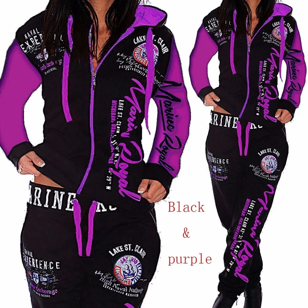 Ladies Fashion Print Casual Sports One Piece Suit