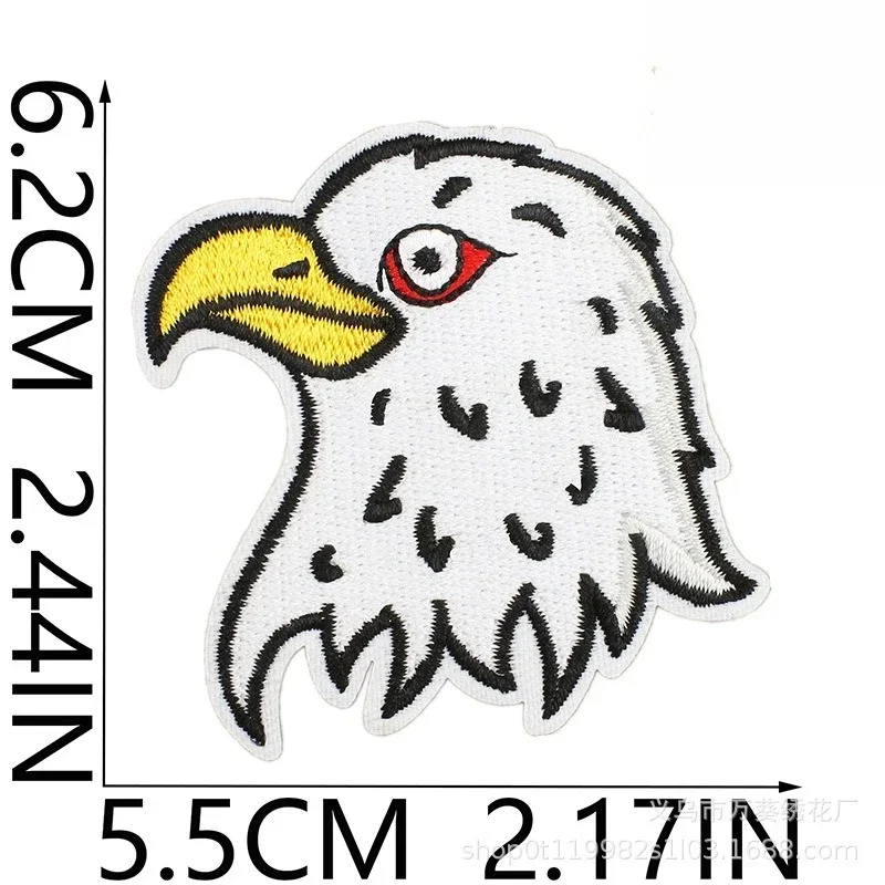 American National Day Cake Embroidery Cloth Sticker Bag Decoration Patch Sticker Independence Day Love Eagle Computer Embroidery