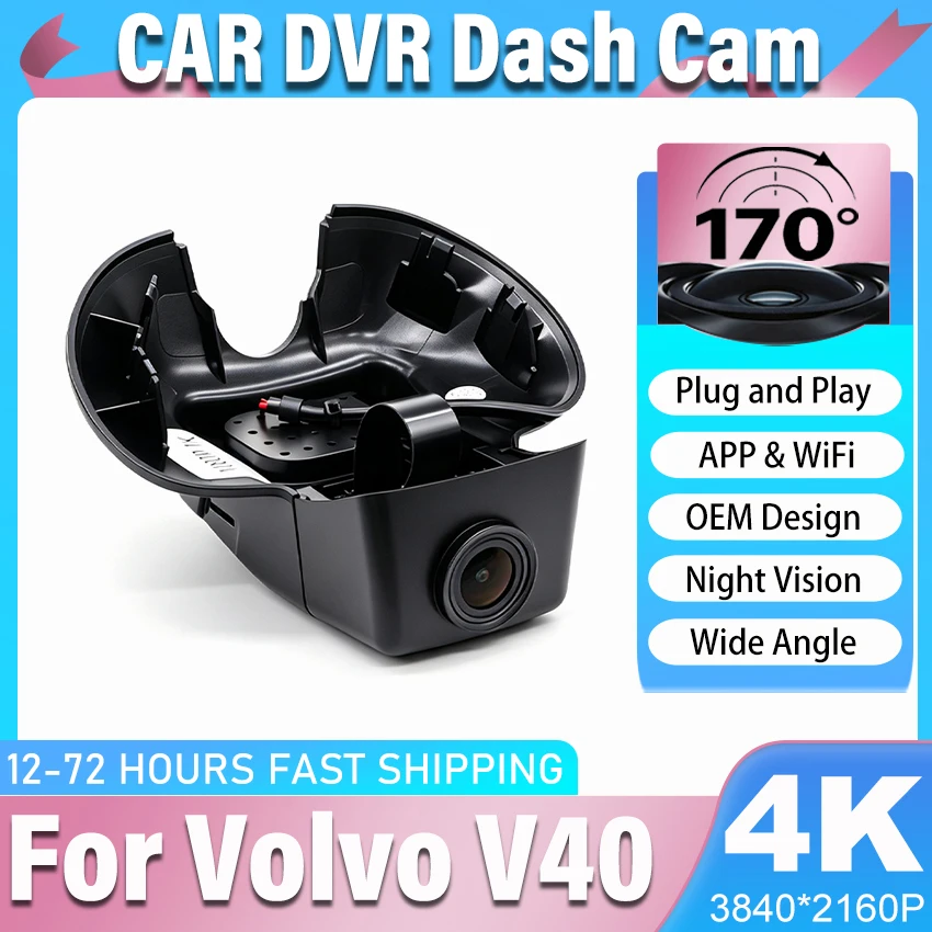 For Volvo V40 2013-2019 Front and Rear Plug and Play 4K Dash Cam for Car Camera Recorder Dashcam WIFI Car Dvr Recording Devices