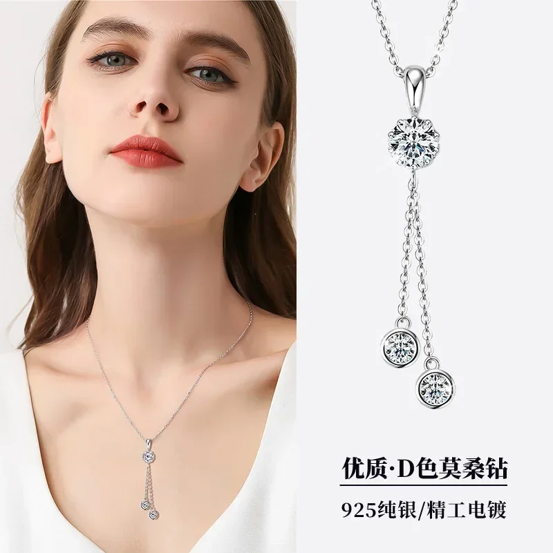 New Niche fringed moissanite pendant 925 sterling silver plated 18k gold high-end personalized necklace women