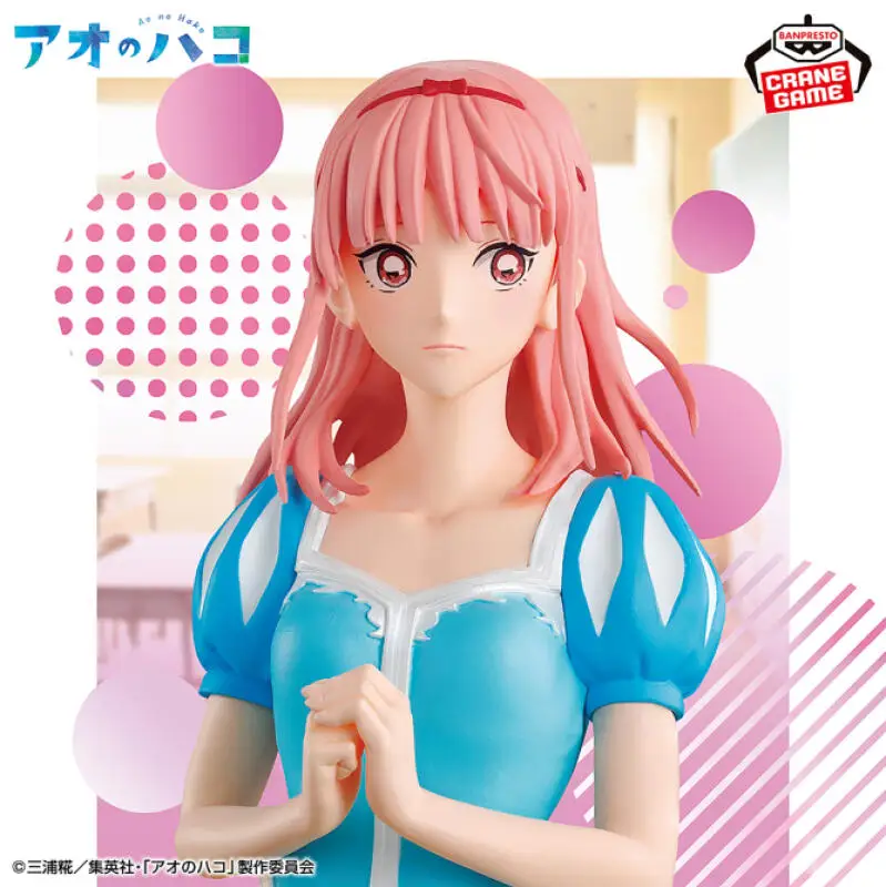 

Bandai Original Banpresto Blue Box Chono Hina Cinderella Dress Ver. Action Figures Anime Figuras Cartoon Dolls Model Statue Toys
