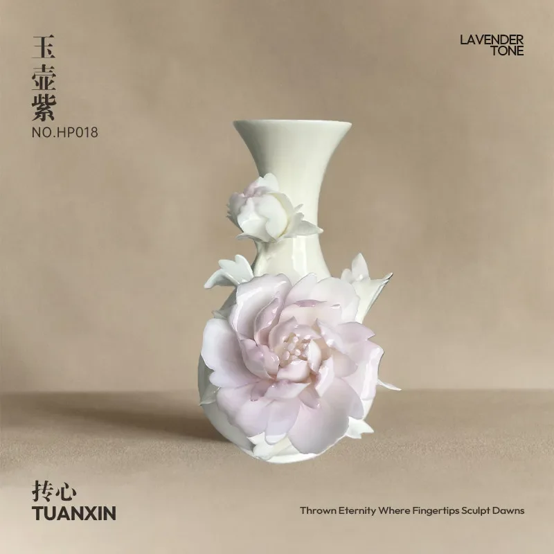 New product high-end handmade pinched flowers lavender peony ceramic vase gift New Year's gift