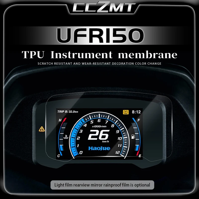 For Haojue UFR150 UFR 150 ufr150 2025 Motorcycle Instrument Dashboard Speedometer Protection Film Screen Accessories