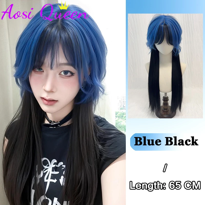Synthetic Black Blue Wolf Tail Wig Jellyfish Mullet Head