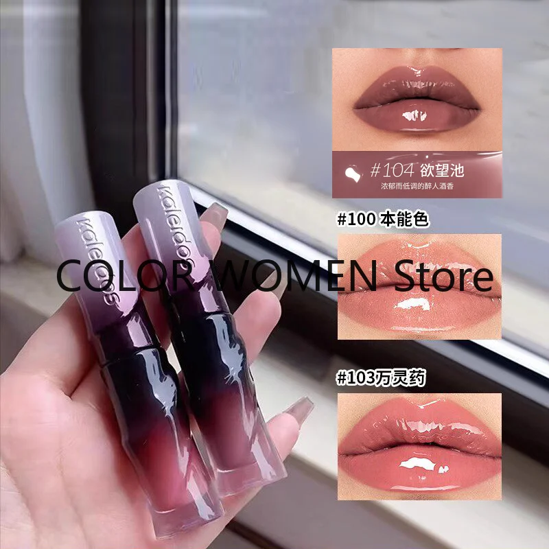Kaleidos Lip Gloss Nude Mirror Lip Tint Korean Plumping Lip Oil,Hydrating Shimmer Transparent Glitter Shine Lipstick Tinted