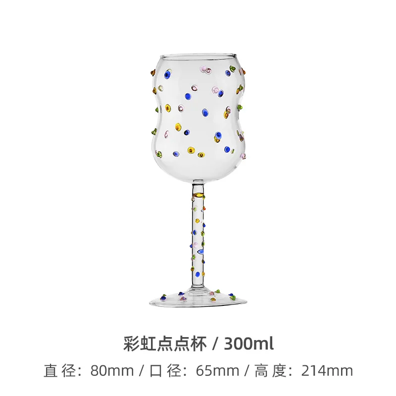 1 Piece 300ML Creative Cute Colorful Dots White Wine Goblet Red Wine Glass