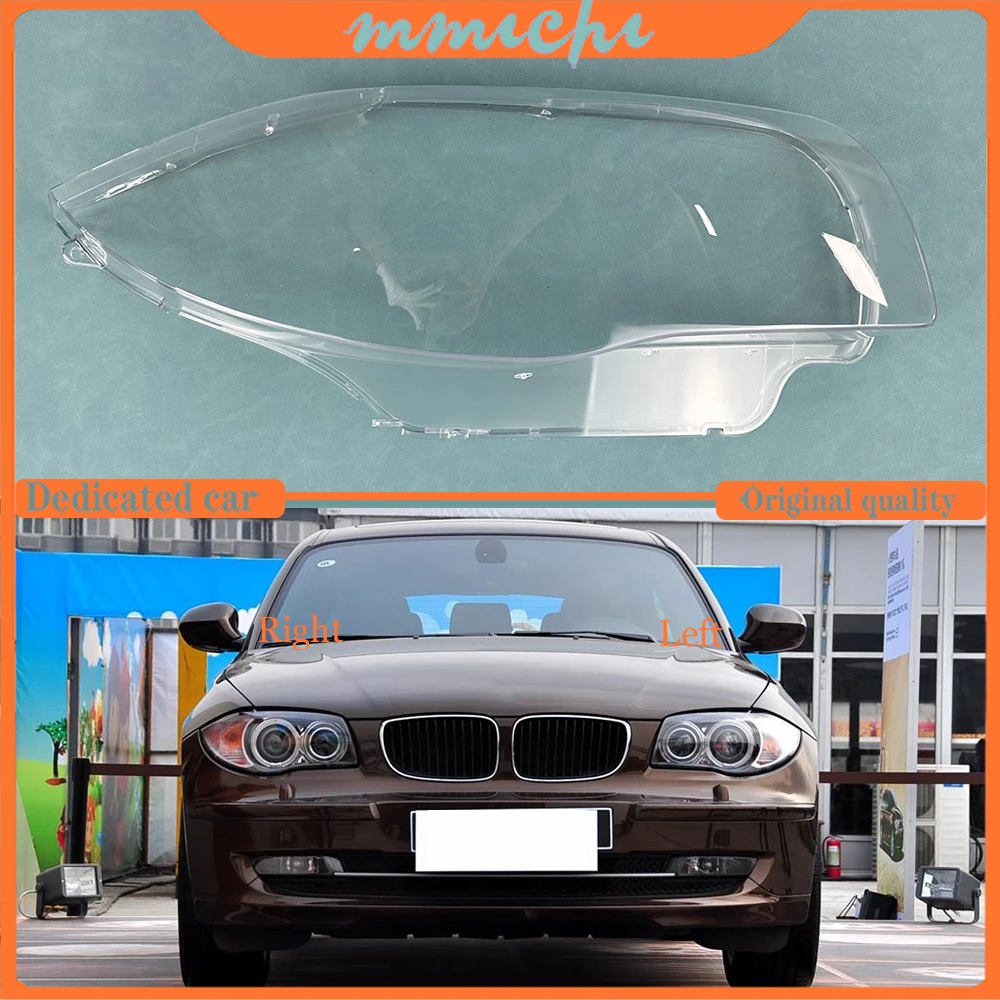 

For BMW 1 Series E82 E87 2008 2009 2010 2011 Lamp Cover Headlamp Shell Transparent Lampshade Headlight Shade Lens Plexiglass