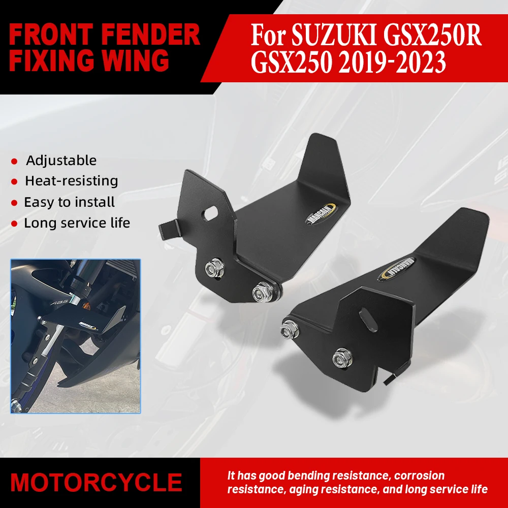 Suitable for Suzuki GSX250 GSX250R 2019-2023 20 21 22 motorcycle mudguard side wings. Front fender aerodynamic wing