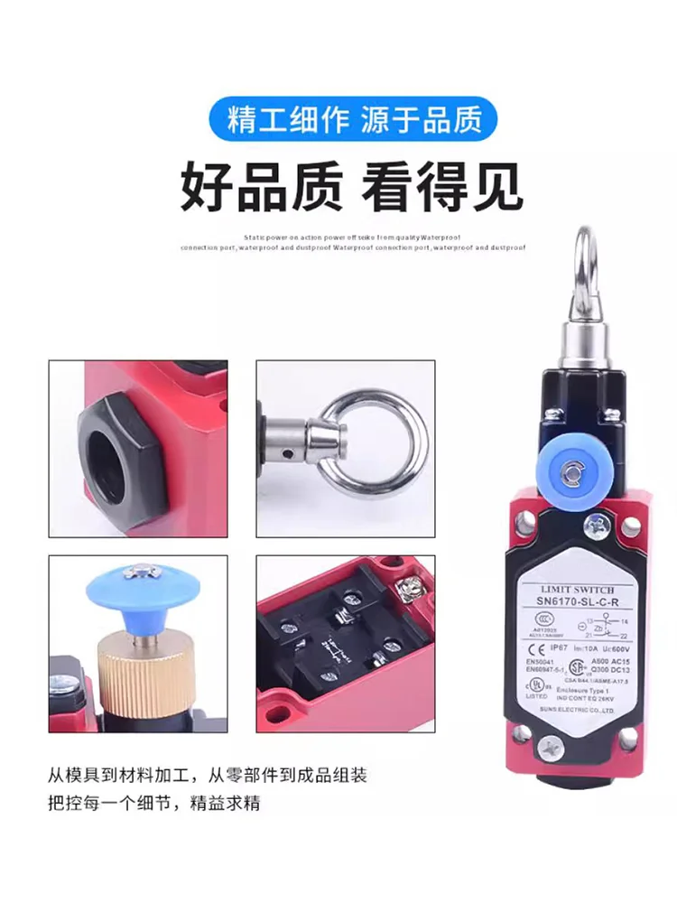 Pull Switch LS-LX-S/Z One-way Pull Emergency Stop Switch SN6170-SL-C-R Manual Automatic Reset