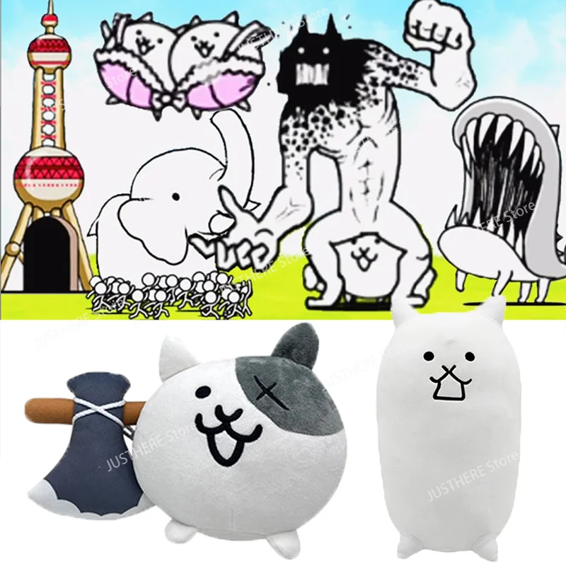 Anime Battle Cats Plush Toys Cartoon Game Periphery Cosplay Stuffed Dolls Home Decoration Animals Plushie Pillow Christmas Gift