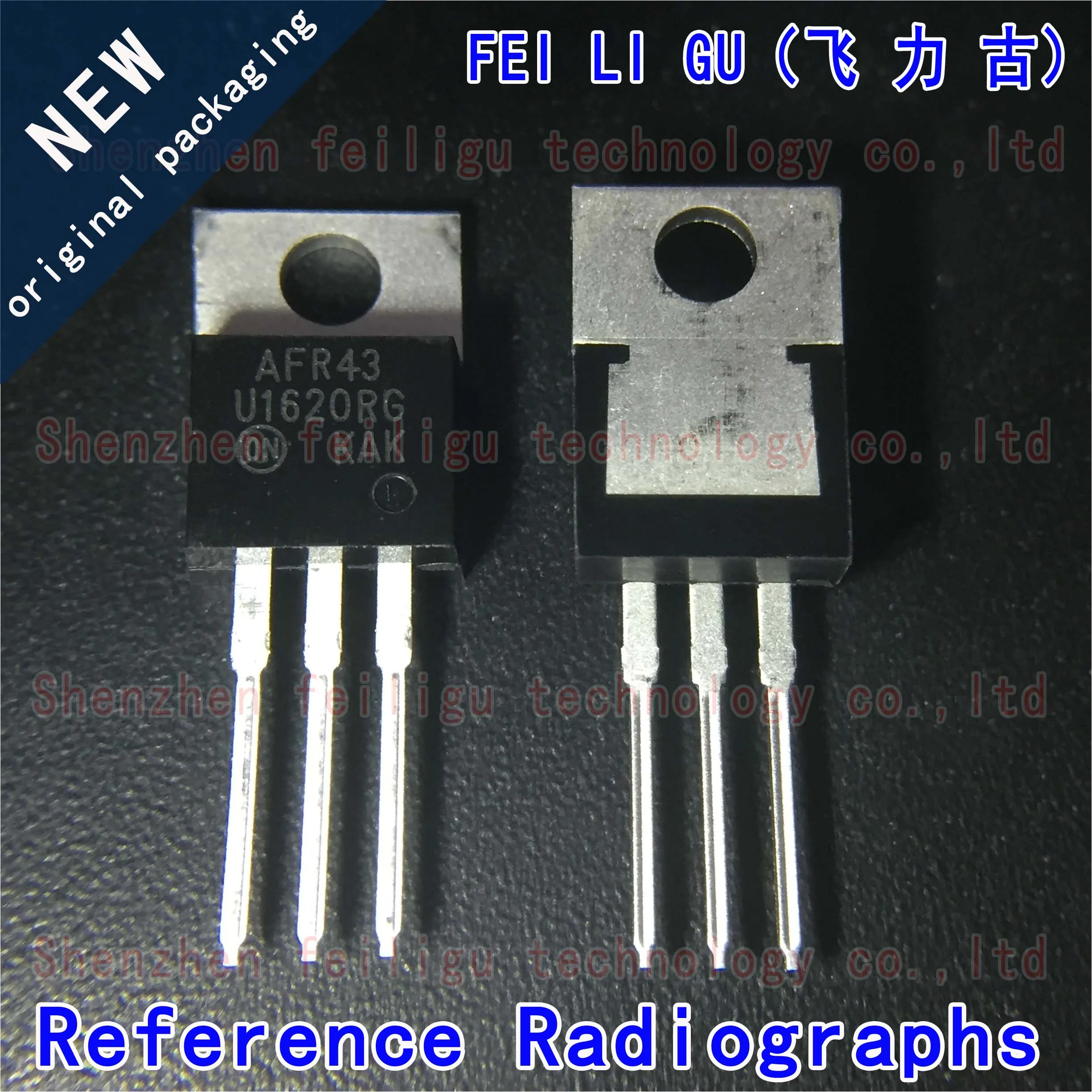 Diode de récupération rapide et d'embauche élevée, MUR1620CTRG, MUR1620CTR, MUR1620, U1620RG GT: TO-100%, 220 V, 8A, 1 à 30 pièces, 200 nouveau, original