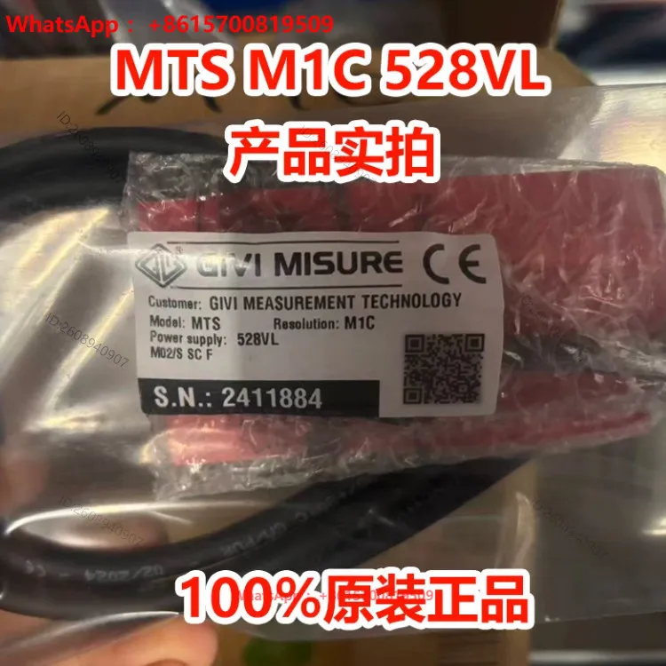 Magnetic grid ruler reading head MTS H100C F SP72 die-casting machine magnetic reading head