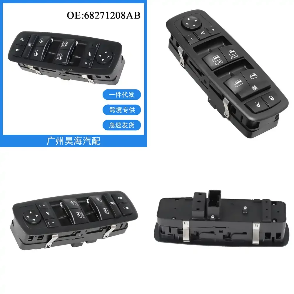 

Window Regulator Switch Assembly for Jeep Cherokee 2013 2014 2015 2016 2017 2018 2019 Car Power Window Switch Replacement