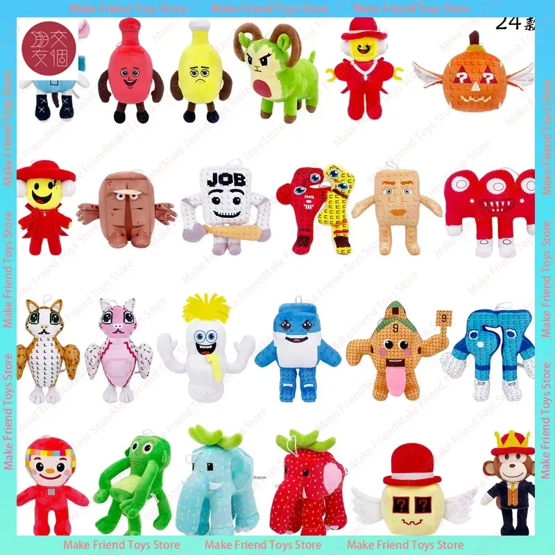 

2026 Cute Strawberry Elephant Plush Toy Brainrot Plushie Sammy Jandel Soft & Cuddly Anime Plush Collectible Desktop Ornament