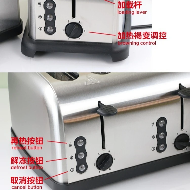 Deluxe 4 pieces, toaster, toaster, toast