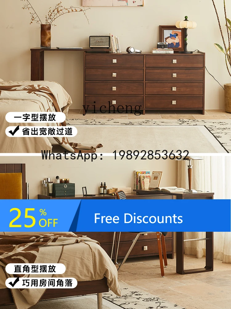 

ABC light sandalwood medium and ancient style wood dresser chest integrated retro bedroom makeup table