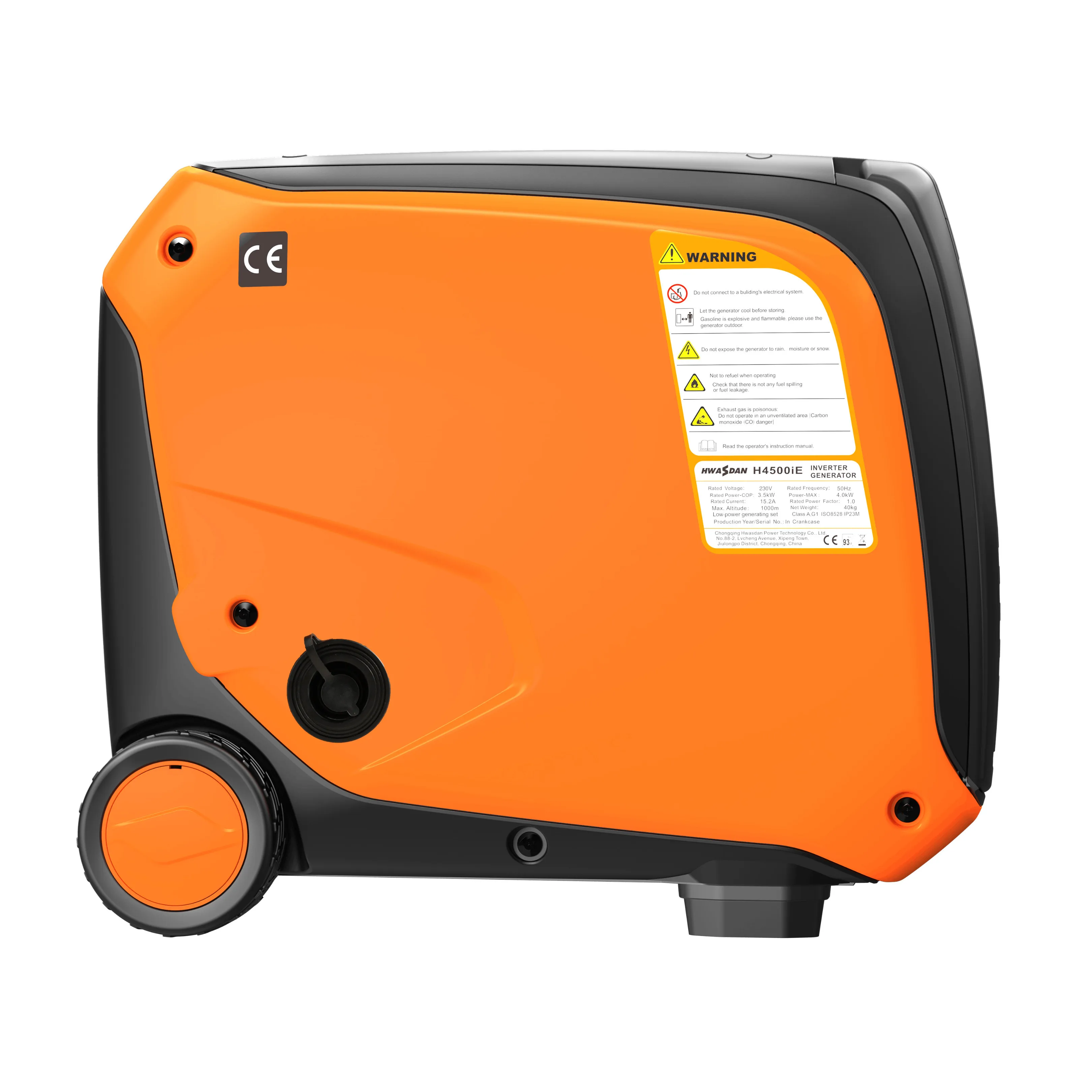 Super Silent 3500W Inverter Electric Magnetic Generator Small Portable Single Phase Frequency 50Hz