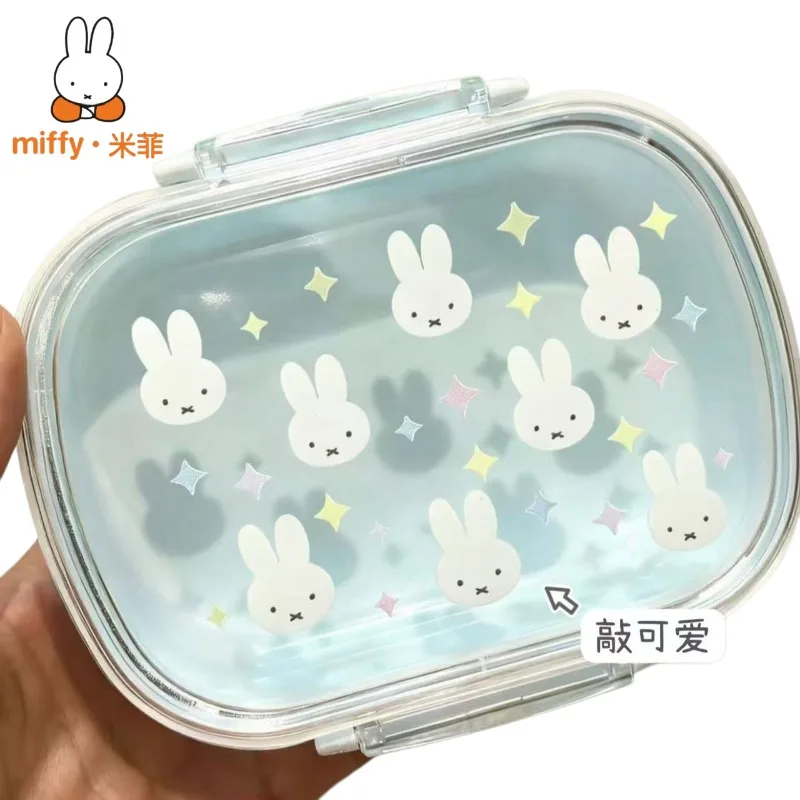 Lonchera Simple con Diseño de Miffy, Contenedor de Alimentos y Frutas con Tapa Hermética a Prueba de Fugas, Lonchera para Estudiantes y Trabajadores de Oficina