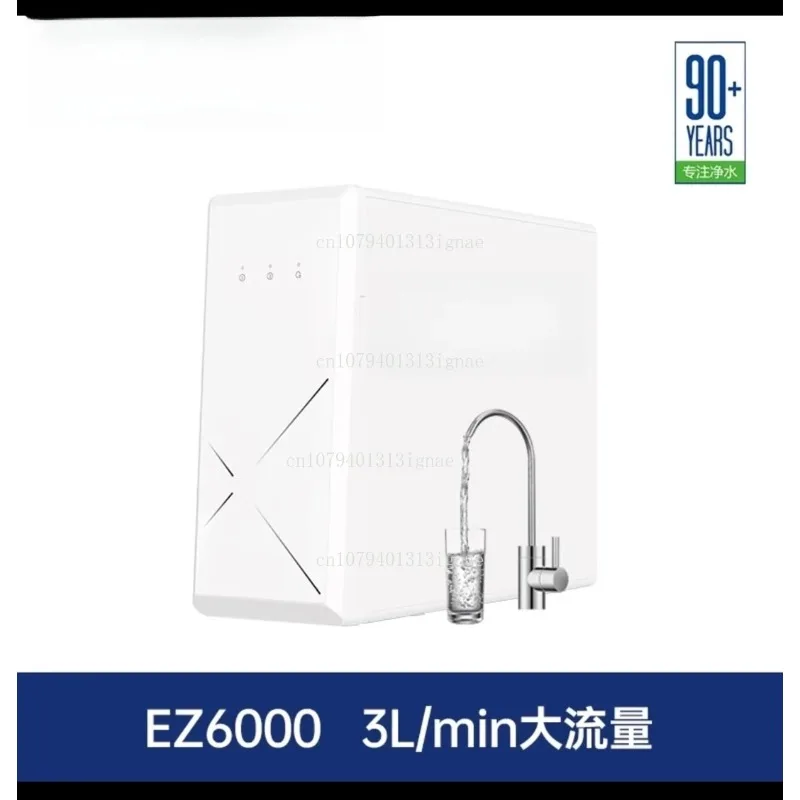 

V15-1 Интеллектуальная машина для чистой воды обратного осмоса с большим расходом, бытовой очиститель воды, машина для прямого питья