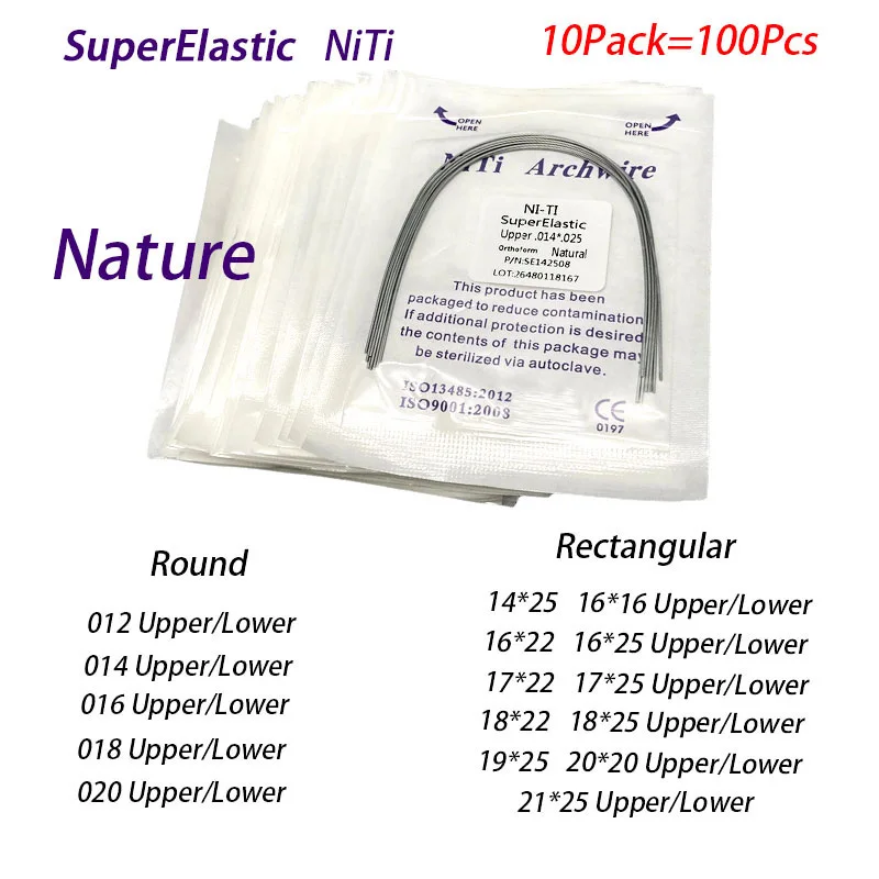 100 шт./10 упаковок ортодонтическая дуговая проволока супер эластичная Ni-Ti натуральная форма 012/014 круглые/прямоугольные верхние нижние стоматологические материалы 100 шт./10 упаковок ортодонтическая дуговая проволока супер эластичная Ni-Ti натуральная форма 012/014 круглые/прямоугольные верхние нижние стоматологические материалы