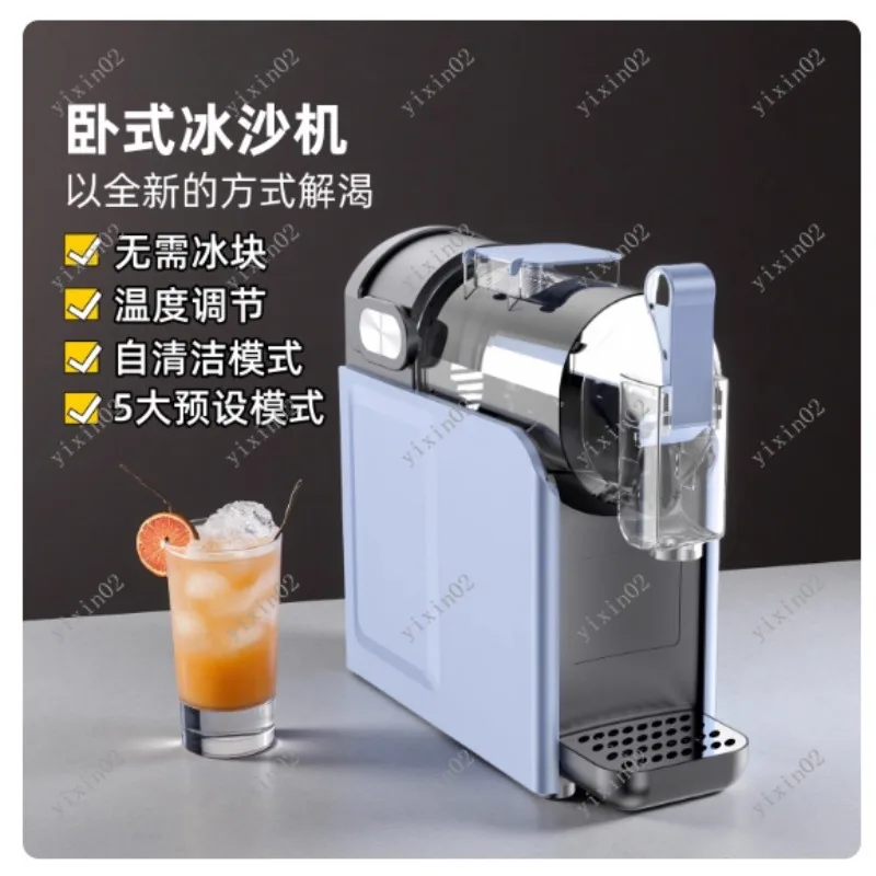 Multifunctional Automatic Slush Machine Easy Cleaning Ice Cream Maker for Household & Milk Tea Shop Use