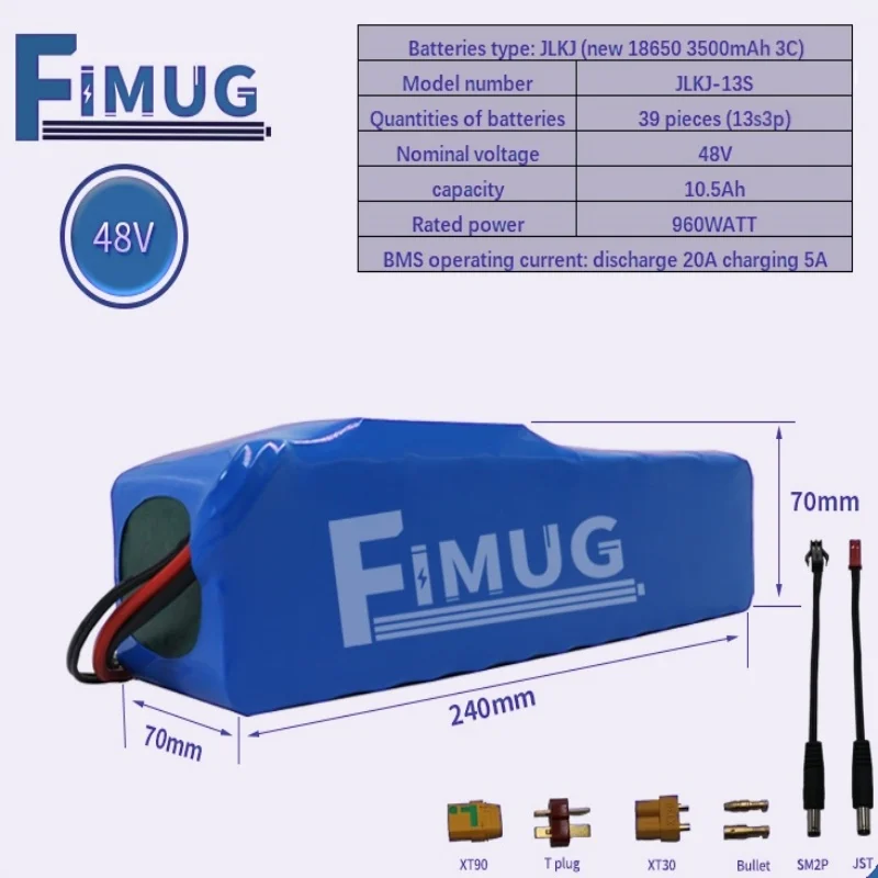 FIMUG new 48V 10.5Ah 960Watt 13S3P 18650 lithium-ion battery pack, 20A BMS, suitable for 48V motors with BMS+54.6V charger
