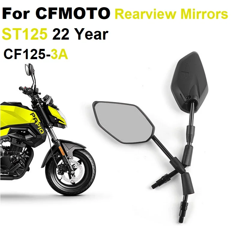 Espejo Retrovisor para CFMOTO ST125 125-3A, Espejo Retrovisor para Motocicleta CF MOTO ST PAPIO 125 ST