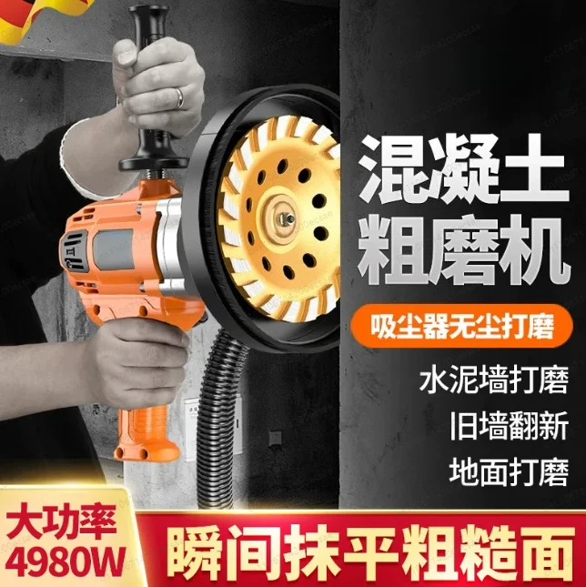 Concrete Grinder Cement Block Grinder Wall Planer Multi-Function Rough Grinder Polishing Machine High-Power Concrete
