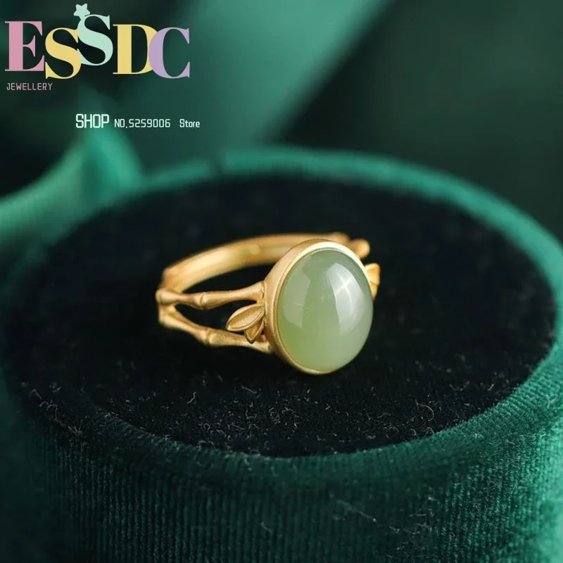 

Bamboo Elegant Temperament Gold-plated Live Inlaid Imitation Hetian Jade Sapphire Oval Ring Jewelry Female Gift