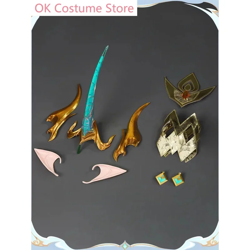 

CyGame LOL Soraka боевой костюм великолепный изысканный элегантный карнавальный костюм на Хэллоуин, карнавальная вечеринка, наряд для ролевых игр, женский костюм