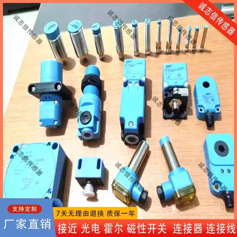 for Yifumen Proximity Switch Sensor IFC276 IFC275 IFC277 IFC278 IFC279 New Model Industrial Automation Detection Device