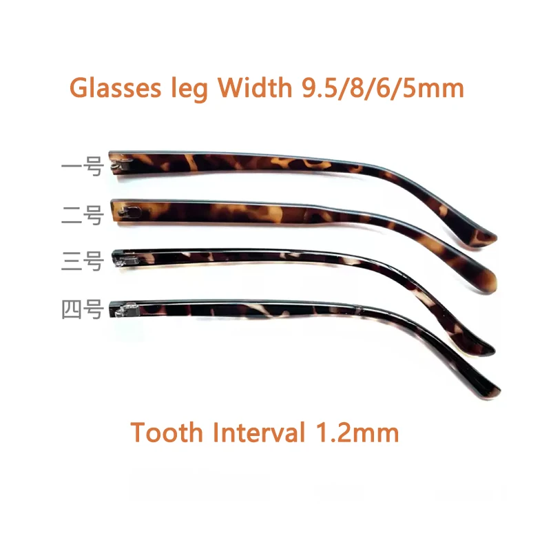 1 Pair Tortoiseshell Glasses Leg Double Tooth Concave Convex Flat Various Widths Myopia Eyeglasses Replacement Accessories