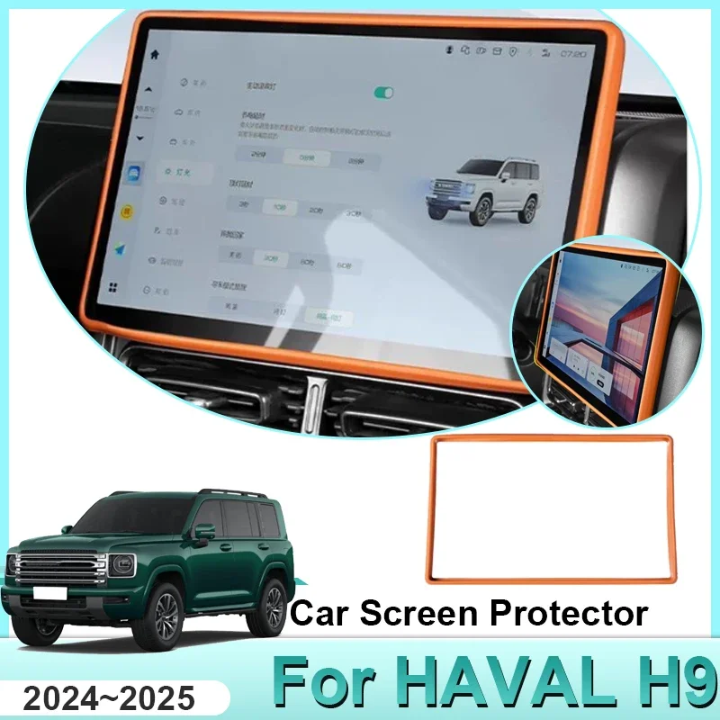 Car Central Control Navigation Screen Display Protective Cover H9 2024 2025 MK2 Silicone Frame Auto Accessories For GWM Haval