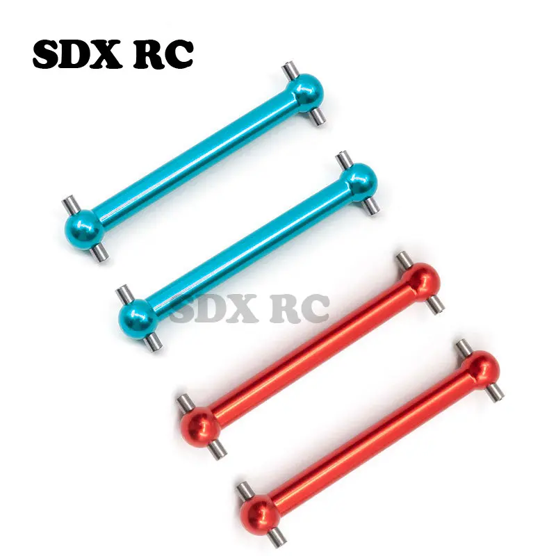 

1:10 Tamiya TAMIYA flat sports car TT02B drive shaft dog bone aluminum alloy upgrade