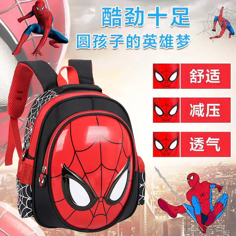 Children's backpack cartoon cute reducing burden large capacity backpack kindergarten personalized printed Spider Man backpack