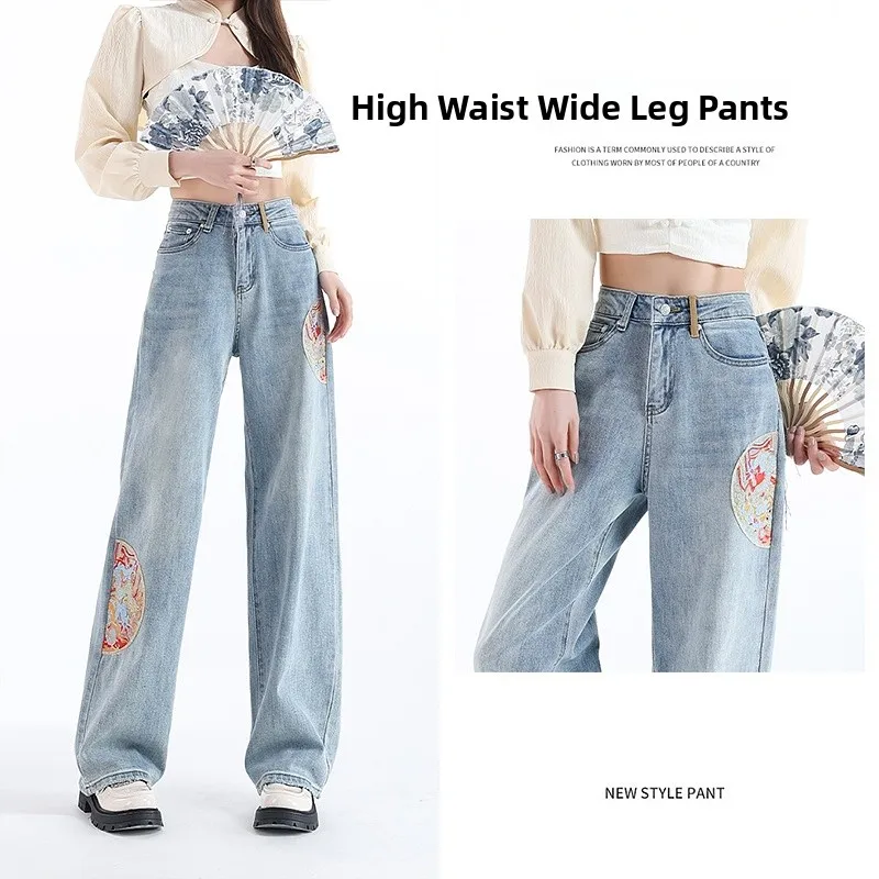 

Легкие прямые джинсы женские летние 2024, новинка, с высокой талией, свободные, с китайской вышивкой, широкие брюки