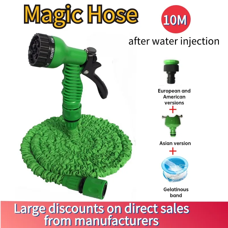 

10m Hose Expandable Magic Hose Pipe Home Garden Watering Hose Multi-Function Gardening Cleaning Water Sprayer