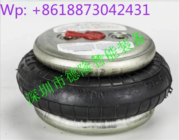 FS76-7DI Leather Bag Cylinder Air Spring Corrector
