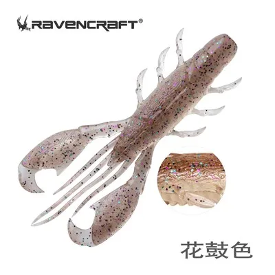 NONE NEUE 6/7/8 stücke Ravencraft Uppercut Garnelen Langsam Sinkende Weiche Köder Lockt 56mm/68mm/81mm Künstliche Wobbler Silikon Angelgerät 8