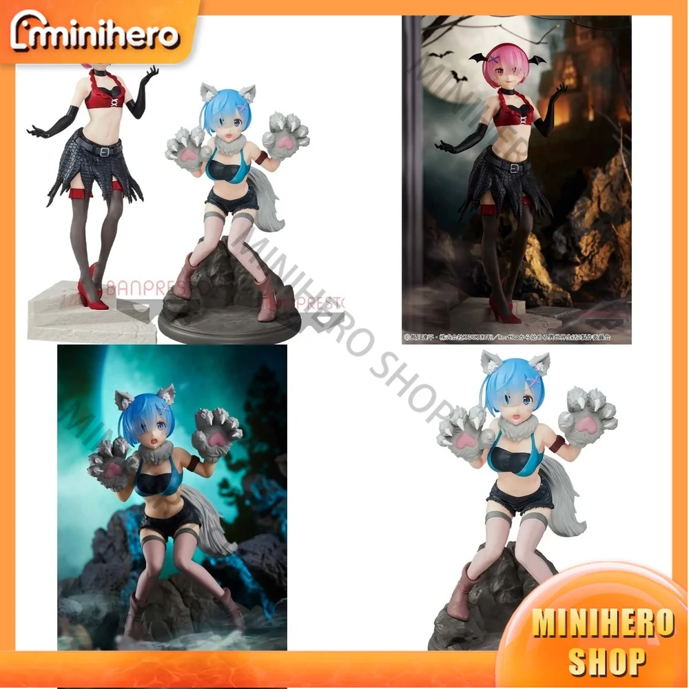 

In Stock Authentic Banpresto Re:Zero Ram Rem Monster PVC Action Figure Toy Model for Halloween Collectible