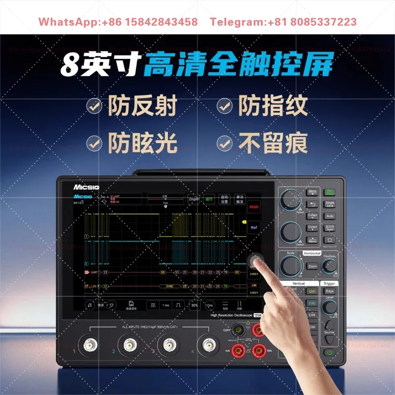 MHO1 Series High Resolution Oscilloscope 200MHz Bandwidth Touch Screen Ultra-thin